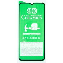 Захисна плівка Ceramic для Oppo A17 (Full Glue) (Black)