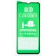 Захисна плівка Ceramic для Oppo A57 (5G) (Full Glue) (Black)