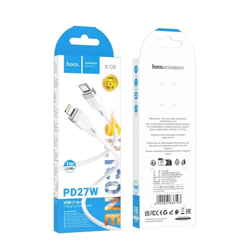 Кабель Hoco X109 Type-C – Lightning (1 м · 27W · 3A) (White)