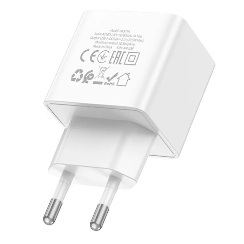 Сетевое зарядное устройство Borofone BAS11A USB-A (10.5W · 2.1A) (White)