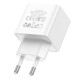 Сетевое зарядное устройство Borofone BAS11A USB-A (10.5W · 2.1A) (White)