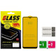 Защитное стекло в тех упаковке для Samsung A207 Galaxy A20s (2019) (Full Glue) (0.3 мм, 2.5D) (Black)