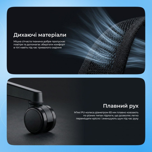 Ергономічне крісло Proove CEO (Gray)