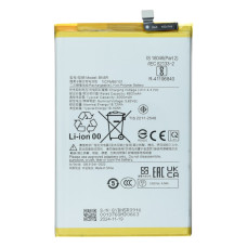 Аккумулятор Xiaomi BN5R (5000 mAh) (Original PRC)