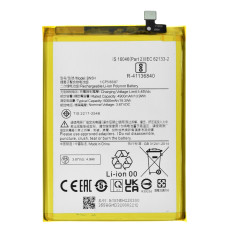 Аккумулятор Xiaomi BN5H (Original PRC)