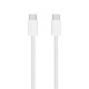 Кабель для iPhone 16 Type-C – Type-C (NO LOGO) (1 м · 60W · 3A) (White)