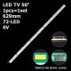 Боковая подсветка для телевизора Panasonic 50″ V8B413 (1 планка 629 мм, 72 LED 7x3 мм, 6 В)