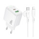 Сетевое зарядное устройство Borofone BAS44A Potential USB-A+USB-C (20W · 3A) с кабелем Type-C – Lightning (White)