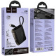 Повербанк Hoco J139 Hero PD20W+22.5W с кабелем Type-C (10000 mAh) (Black)