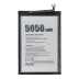 Акумулятор для Doogee BL5000 (5050 mAh)