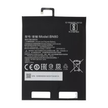 Аккумулятор Xiaomi BN80 для Xiaomi Mi Pad 4 Plus (8620 mAh) (Original PRC)