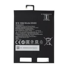 Акумулятор Xiaomi BN80 для Xiaomi Mi Pad 4 Plus (8620 mAh) (Original PRC)