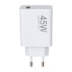Сетевое зарядное устройство Xiaomi USB-A (45W) (Service) (White)