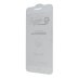 Захисне скло MIETUBL Super D ESD для Apple iPhone 6 Plus (White)