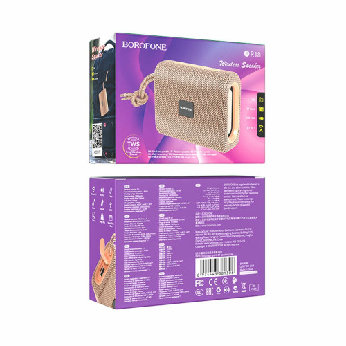 Bluetooth колонка Borofone BR18 (Pink)