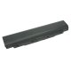Акумулятор для ноутбука Lenovo 45N1146 11.1V 4600mAh 51Wh (Original PRC) (Black)