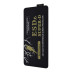 Защитное стекло WEADDU Super D ESD для Poco X7 Pro (Black)