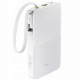 Повербанк Baseus EnerFill Bipow2 Pro 22.5W (10000 mAh) (White)