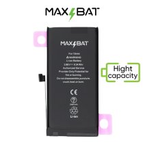 Акумулятор для Apple iPhone 13 mini (2406 mAh) (Max Bat)
