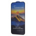 Захисне скло MIETUBL ESD для Apple iPhone 15 Plus (Black)