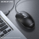 Мишка дротова Borofone BG17 (Black)