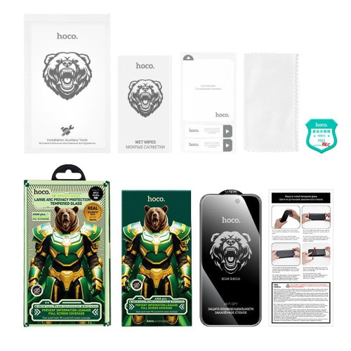 Захисне скло Privacy Hoco Bear Shield для Apple iPhone Air (Black)