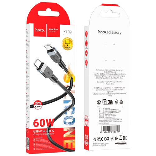 Кабель Hoco X109 Type-C – Type-C (2 м · 60W · 3A) (Black)