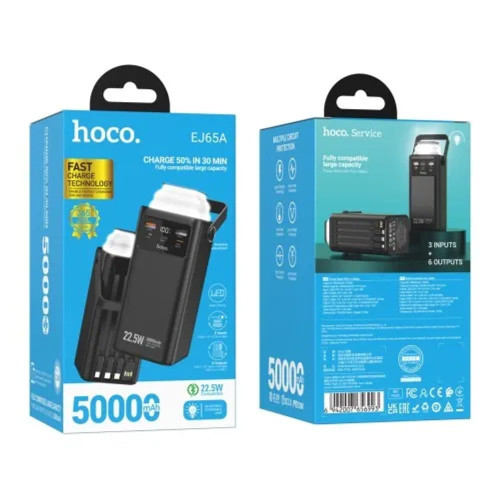Повербанк Hoco EJ65A High 22.5W з кабелем 4в1 (50000 mAh) (Black)
