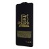 Захисне скло PRIME для Vivo Y31s (Full Glue) (0.3 мм, 2.5D) (Black)