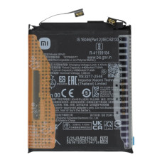 Аккумулятор Xiaomi BP4G для Xiaomi 13 (4500 mAh) (Original)