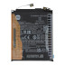 Аккумулятор Xiaomi BP4G для Xiaomi 13 (4500 mAh) (Original)