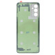 Задняя крышка для Samsung M236 Galaxy M23 (5G) (2022) (Green)