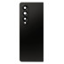 Задня кришка для Samsung F936 Galaxy Z Fold4 (2022) (Black) (Original PRC)