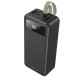 Повербанк Borofone DBT09 (60000 mAh) (Black)