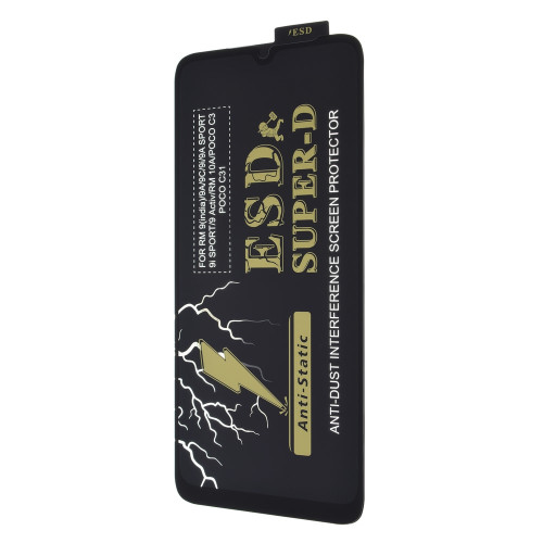 Защитное стекло WEADDU Super D ESD для Poco C3 (Black)