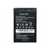Аккумулятор Oukitel S97 для Oukitel WP19 (21000 mAh) (Original PRC)