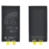Аккумулятор для Apple iPhone 13 (3232 mAh) (Cell - без шлейфа)