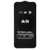 Защитное стекло Matte для Apple iPhone 16e (Full Glue) (0.3 мм, 2.5D) (Black)