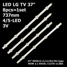 Пряма підсвітка для телевізора LG 37″ ROW2.1 6916L-1138A Rev0.9 (L+R, 8 планок по 336/368/376/408 мм, 4/5 LED, лінза 15,5 мм, 3 В)