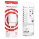 Сетевое зарядное устройство Borofone BA74A USB-A (10.5W · 2.1A) (White)