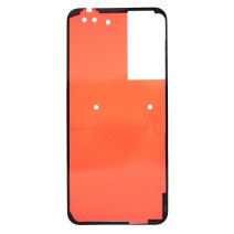 Двосторонній скотч для поклейки задньої кришки для Xiaomi Redmi 7