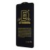 Защитное стекло PRIME для Realme C17 (Full Glue) (0.3 мм, 2.5D) (Black)