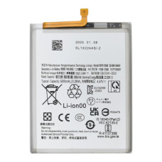 Аккумулятор Samsung EB-BM156ABY (6000 mAh) (Original PRC)