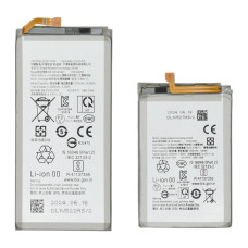 Аккумулятор Samsung EB-BF946ABY + EB-BF947ABY для Samsung F946 Galaxy Z Fold5 (2380 mAh + 2020 mAh) (Original PRC)