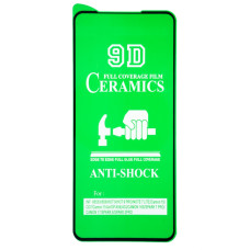 Захисна плівка Ceramic для Samsung E526 Galaxy F52 (5G) (2021) (Full Glue) (Black)