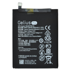 Акумулятор Huawei HB405979ECW / HB405979ECC (Gelius Pro)