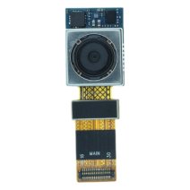 Основна камера для Doogee S88 Pro wide (21MP) (Original)