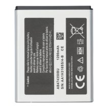 Акумулятор Samsung AB474350BU (1200 mAh)