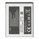 Акумулятор Samsung AB474350BU (1200 mAh)