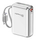Повербанк Konfulon A80Q 22.5W (20000 mAh) (Silver)